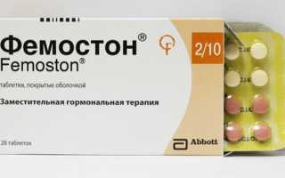 Как ведут себя месячные при приеме Фемостона