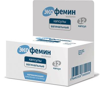 Экофемин при восстановлении микрофлоры влагалища после молочницы