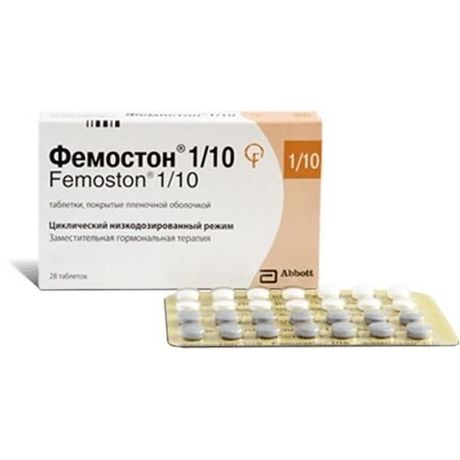 Фемостон 1/10