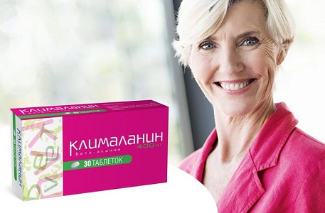 Клималанин при климаксе