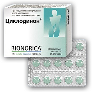 Циклодинон при обильных месячных