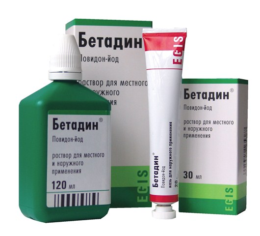 Бетадин при молочницы у женщины