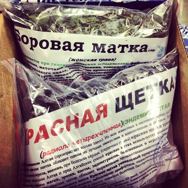 Красная щетка для восстановления менструации