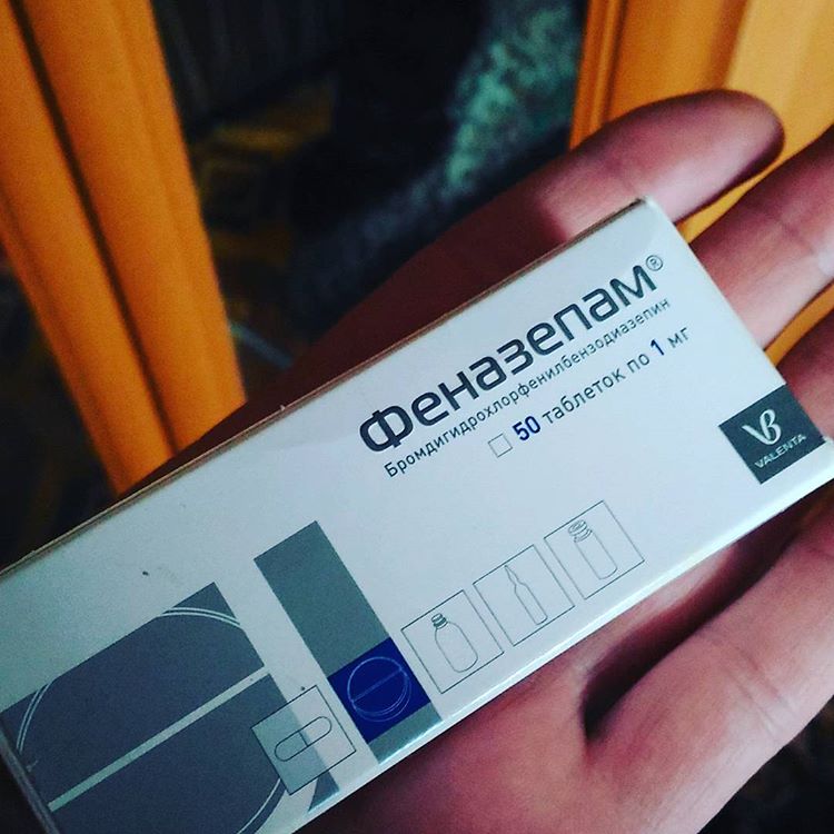 Препараты при раннем климаксе