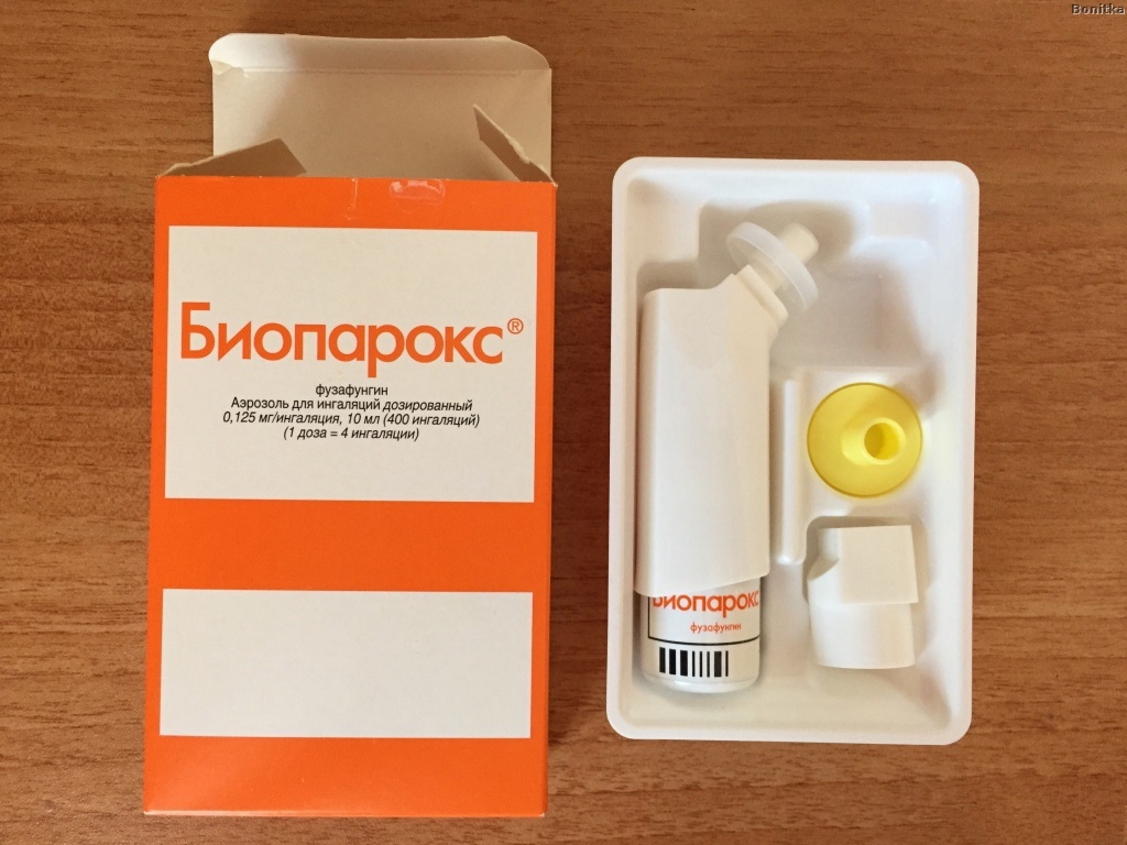 Биопарокс