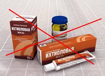 нельзя использовать ихтиоловую мазь при гайморите
